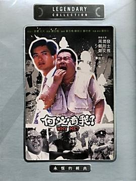 久爆無(wú)碼視