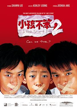 m大香蕉在線觀看