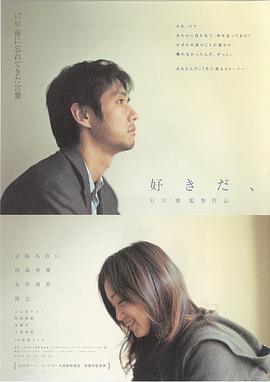 無碼制服頁