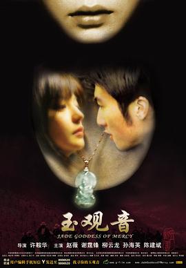 亞洲在線av網(wǎng)站求