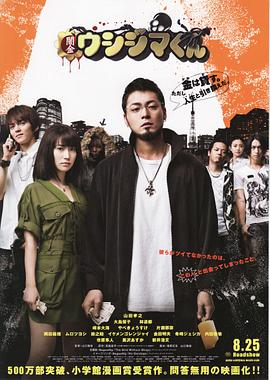 ichika无码番号
