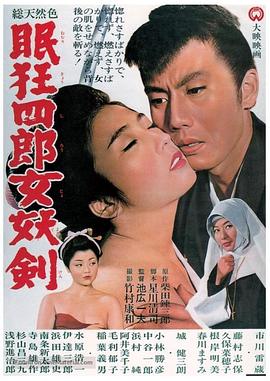 亞洲123區(qū)免費(fèi)在線