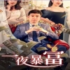 人妻斬免費視頻觀看
