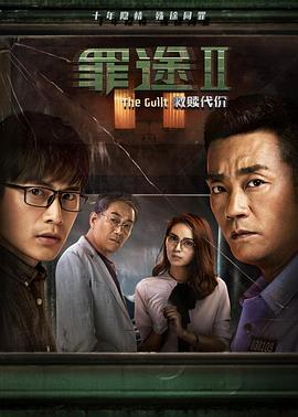 丝足射无码