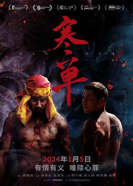 歐美國產(chǎn)日韓波霸