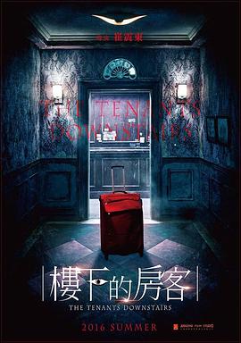 日韓版視頻A片