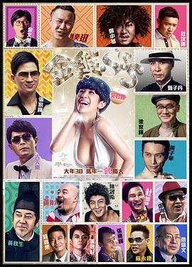 國(guó)產(chǎn)巨乳偷拍福利視頻
