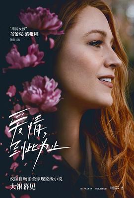 歐美男模手臂紋身視頻在線觀看