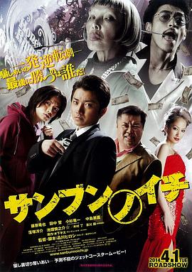 在線觀看歐美肥胖老婦