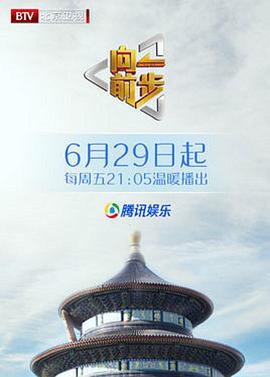 异瞳欧美模特在线观看
