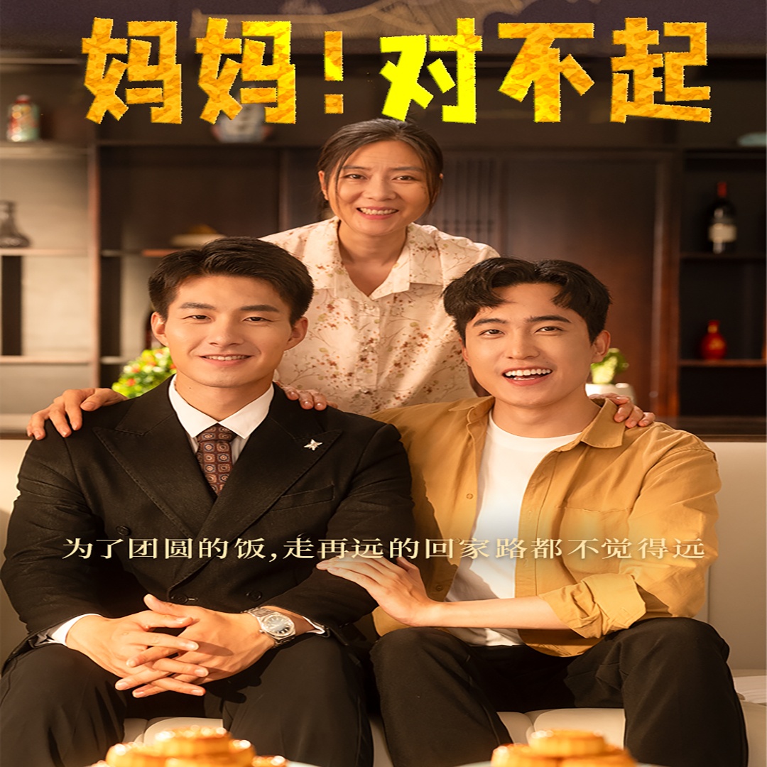 嗯啊無碼1區(qū)