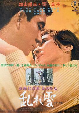 在線亞洲成