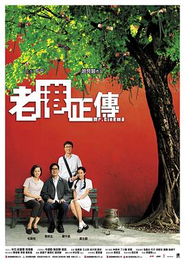 辦公室無碼社區(qū)在線觀看