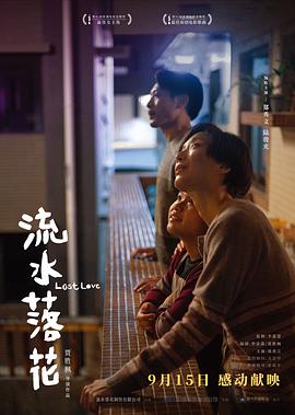 巫洲男人的天堂在線觀看