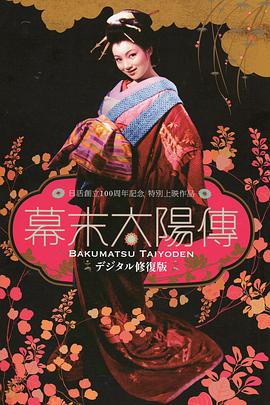澀澀亞洲日韓歐美在線