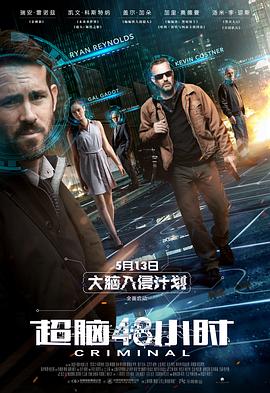 国产一级a片免费观看