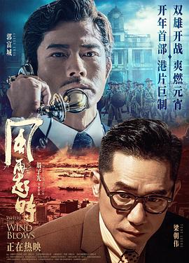國產(chǎn)精品一區(qū)二區(qū)在線蜜芽tv