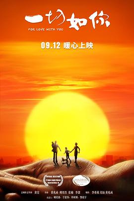 日韓片美女視頻在線觀看