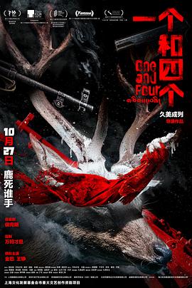 亚洲在线观看免费无码