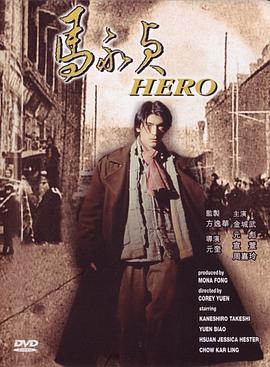 中國老太色情日韓