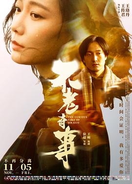 在線制服師生圖片區(qū)