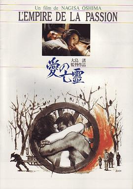 色情五月綜合網(wǎng)在線觀看