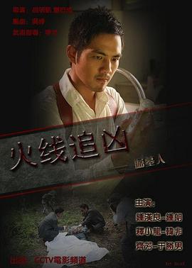 欧美极品骚包在线播放