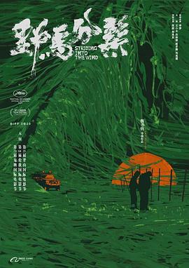 四個(gè)亞洲姑娘在線觀看