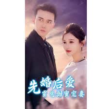 午夜暖味視頻免費