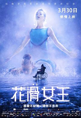 4hu影院永久入口