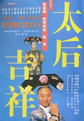 花螺福利直播平臺