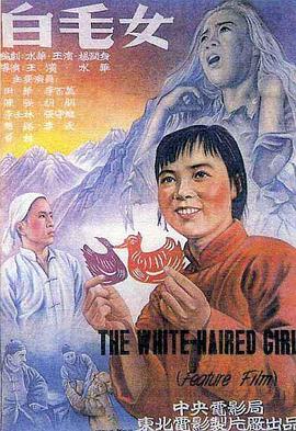附近的人约群p