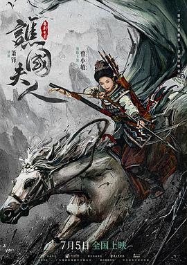 k頻道影院在線亞洲