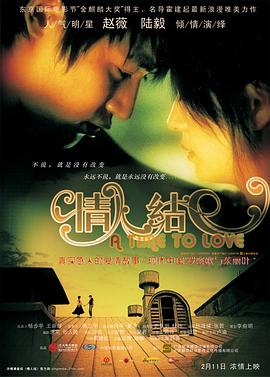 人妻妓女小說在線看