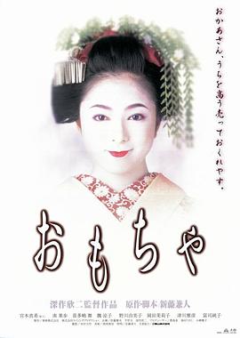 手機(jī)看看無碼