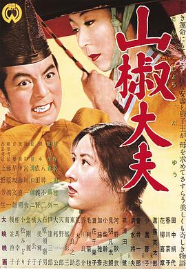 制服師生在線視頻不卡