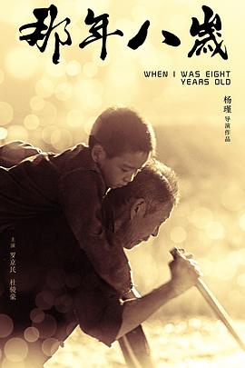 楊A(yù)I換臉福利視頻AV在線播放