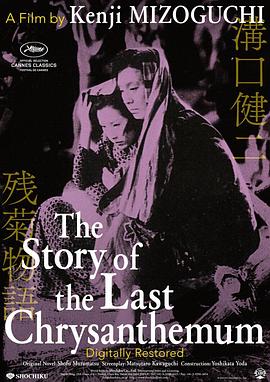 玖区在线英语