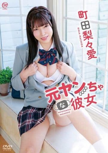 AV色情3D手机版