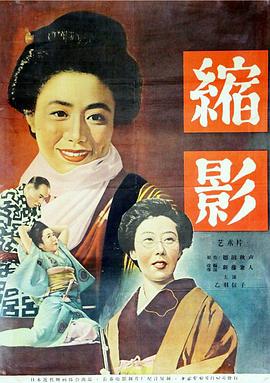 學生無碼0066