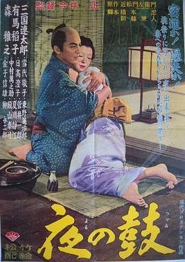 日韩裸体AV两个男的