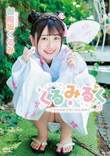 日韓影片經(jīng)典在線