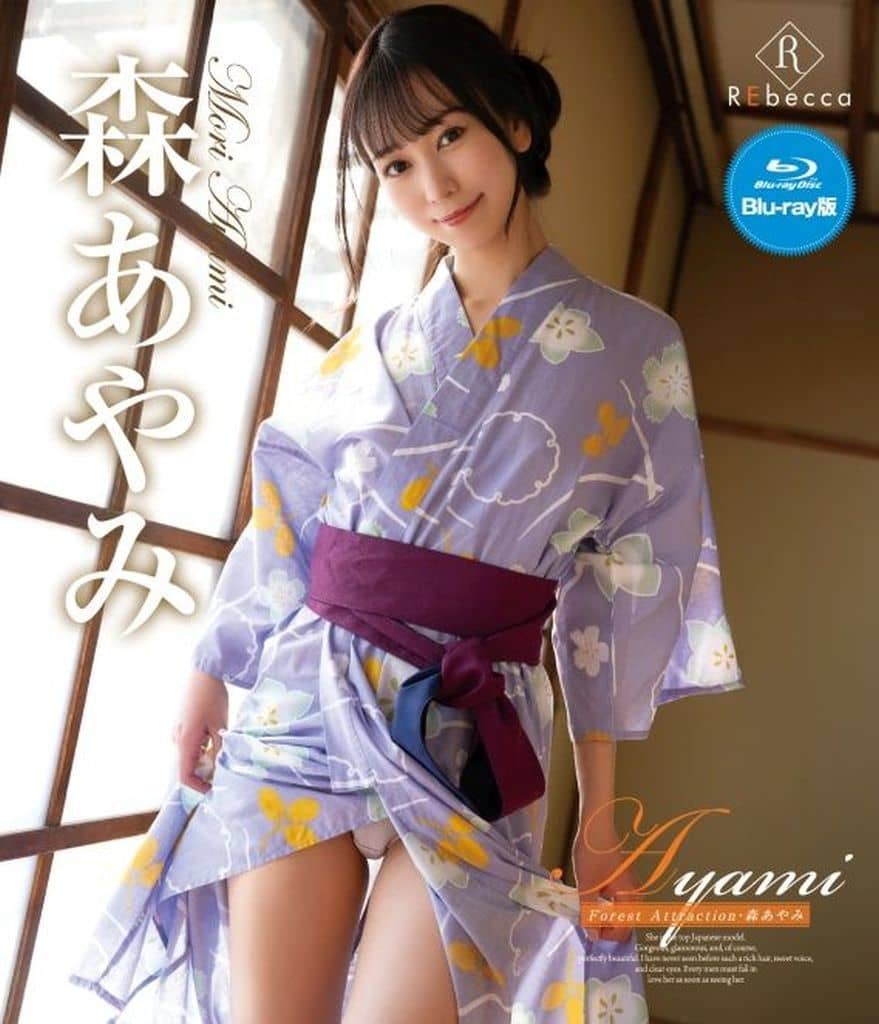 提熱手機(jī)AV無碼