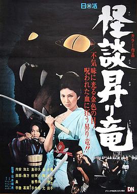 69視頻歐美在線視頻