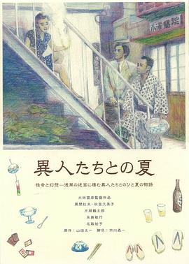 歐美模特寫(xiě)實(shí)視頻在線看