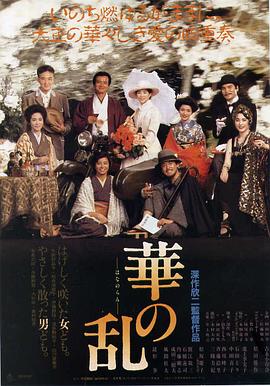 亞洲精品無碼精品mv在線觀ll