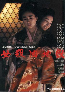 日韓一區(qū)在線人妻視頻