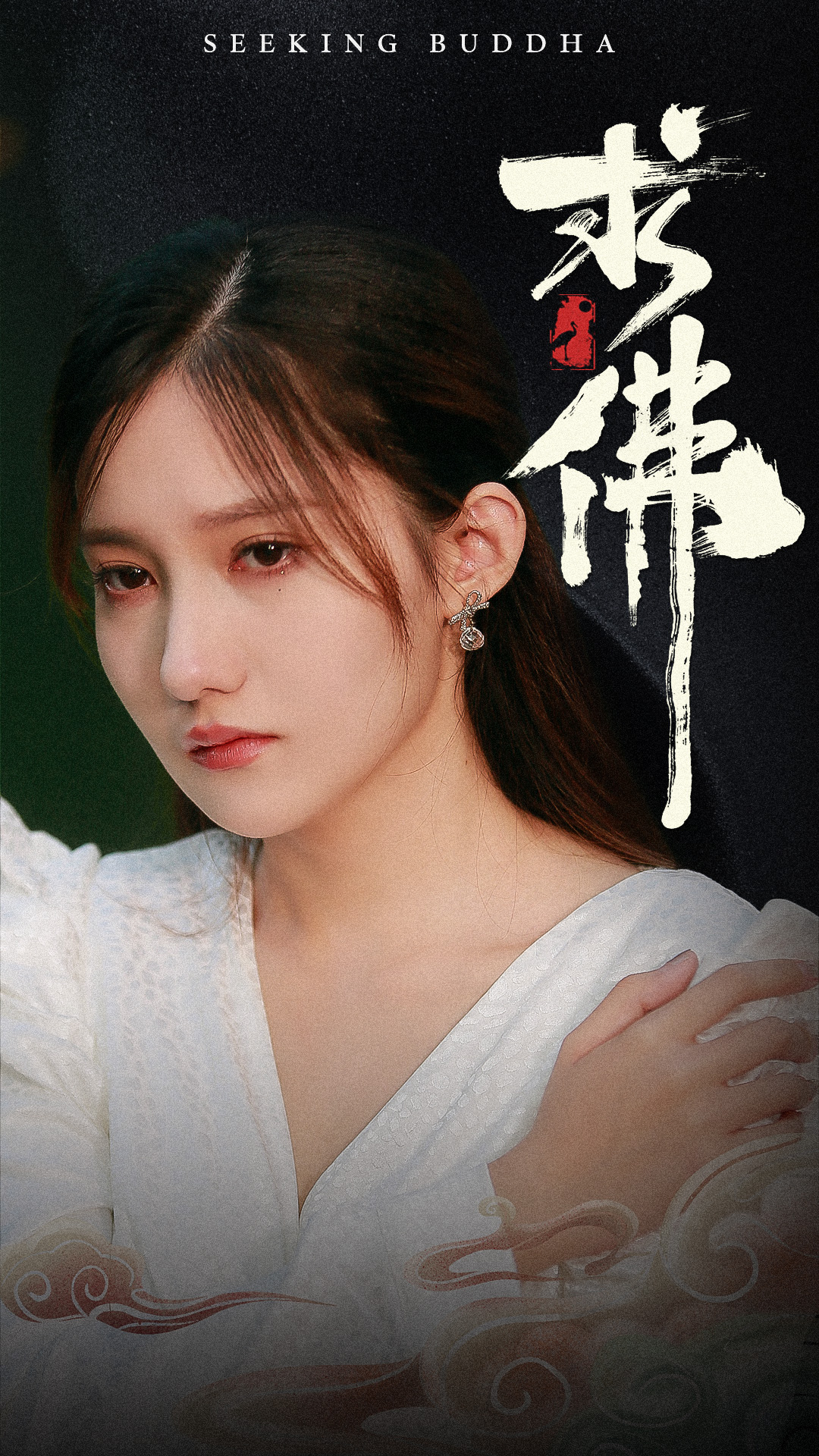 摘花視頻無碼歐美