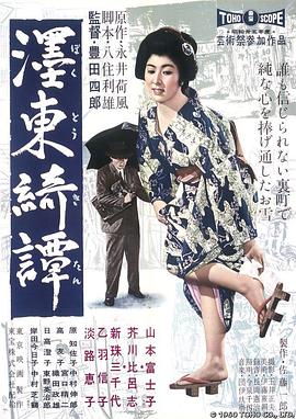 福利宝大全导航