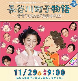 歐美日韓精品專區(qū)高清